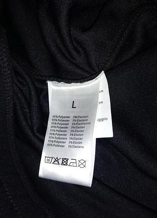 Штани 4