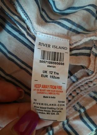 Ромпер river island 6