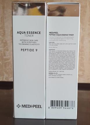 Тонер есенція з пептидами medi-peel peptide 9 aqua essence toner 250 мл3 фото