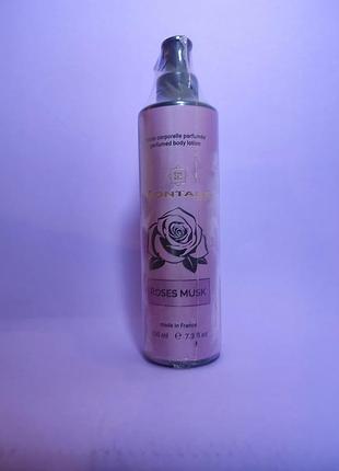Парфюмированный лосьон для тела attar collection musk kashmir brand collection 200 мл