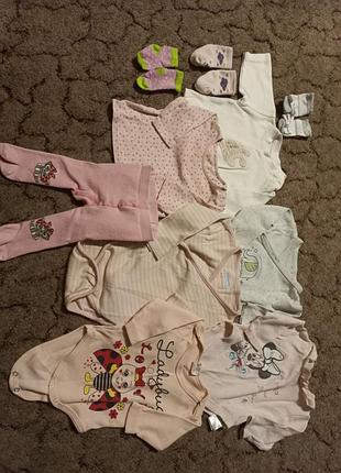 Набор вещей лот