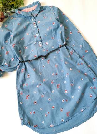 Стильне плаття-сорочка в квіточку з поясом