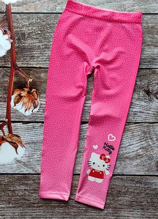 Лосины на девочку hello kitty
