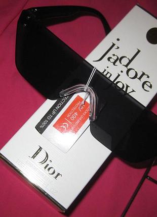 Модные сплошные солнцезащитные солнечные очки темные черные км1623