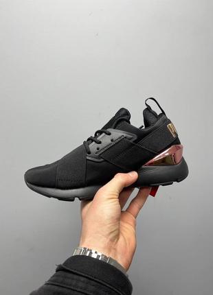 Кросівки puma muse metal ‘black gold’5 фото