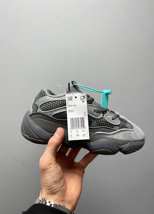 Кроссовки adidas yeezy boost 500 granit