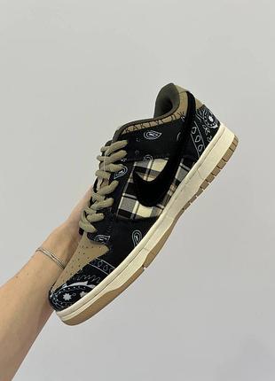 Женские кроссовки "nike sb dunk travis scott”