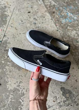 Мужские vans classic slip-on black white 40-41-42-43-44-45