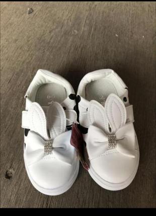 Кеди зайчики