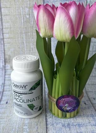 Цинк🌸zinc picolinate ostrovit 150 таблеток1 фото