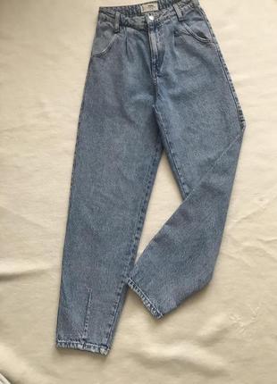 Джинсы tally weijl р.32