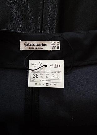 Юбка-мини от stradivarius 3