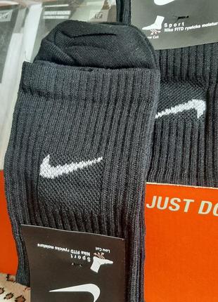 Чорні високі шкарпетки nike Найк