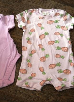 Набор трикотажных бодиков песочников