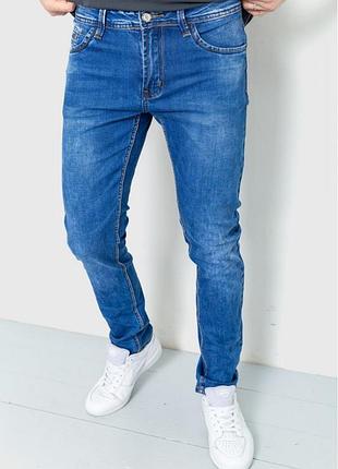 Джинсы мужские цвет синий