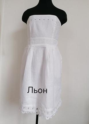 Лляна сукня білий льон корсет