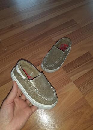 Wonder natior слипоны 14см стелька