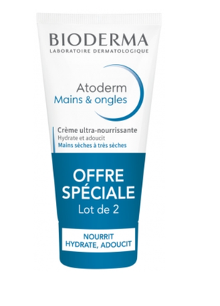 Восстанавливающий крем для рук bioderma atoderm mains repairing hand cream. оригинал из францией1 фото