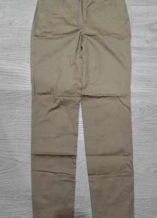 Брюки