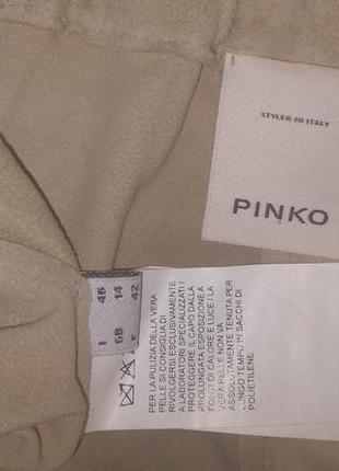 Замшевые брюки pinko, 39 пояс6 фото