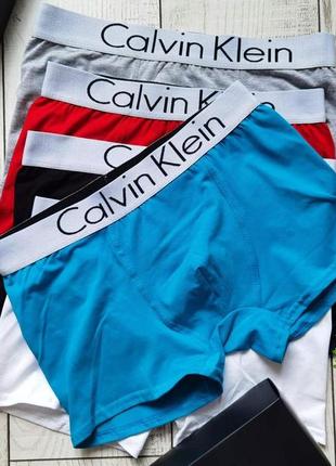 Чоловічі труси боксери calvin black edition, труси кельвін - розмір xxl - голубий колір