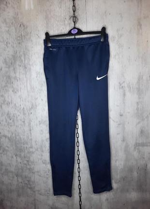 Оригинальные крутые мужские легкие красивые спортивные штаны nike dri-fit размер s