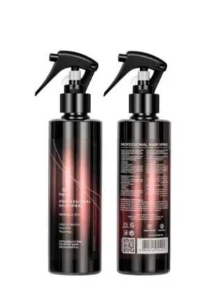Профессиональный термозащитный спрей для волос bogenia с маслом marula 250мл2 фото