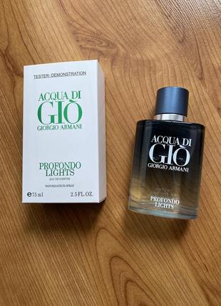 Armani acqua di gio profondo lights tester 75 ml.