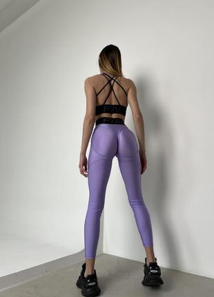 Топовый комплект extra nuts fitrun push-up "shine lilac"2 фото