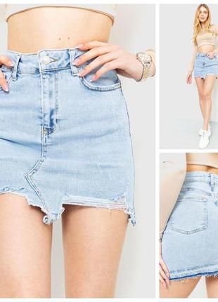 Джинсовая юбка однотонная с рваностями цвет голубой