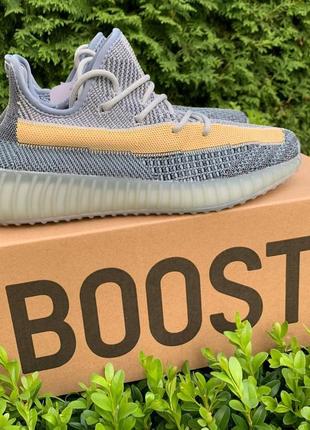 Yeezy boost 350 v2 ash blue