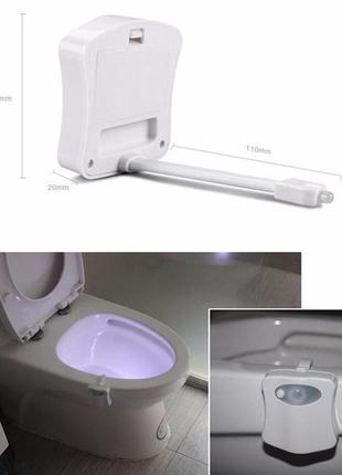 Подсветка для унитаза led с датчиком движения a-plus light bowl10 фото