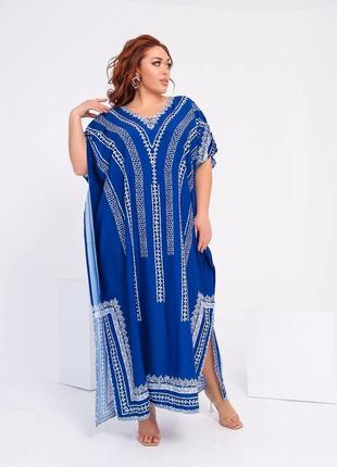 Пляжная туника накидка парео пончо oversize с разрезами абстракция