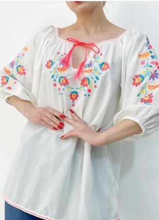 Біла вишиванка