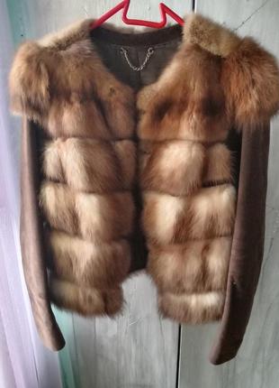 Автоледи из куницы, шуба из куницы, куртка из натуральной кожи, бомбер, косуха