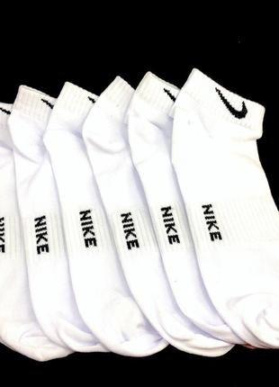 Короткі чоловічі шкарпетки nike stay cool упаковка 10 пар 41-45 літні шкарпетки найк7 фото