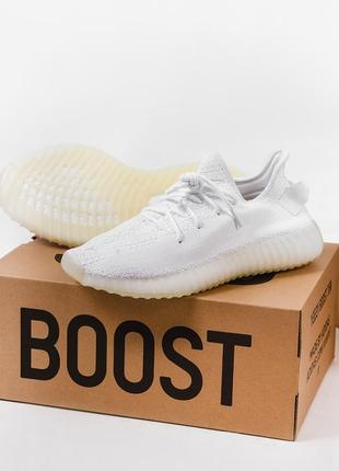 Adidas yeezy boost 350 v2 cream white