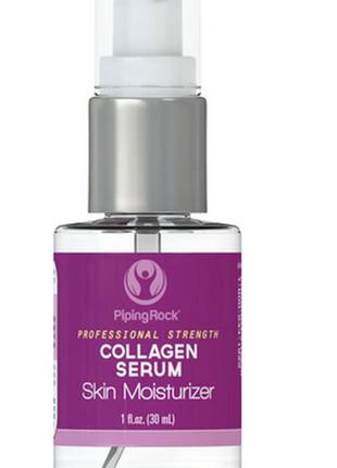 Сыворотка с коллагеном (collagen serum) от piping rock, 30мл