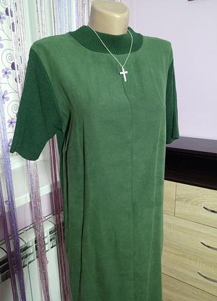 Женское платье
