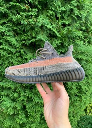 Yeezy boost 350 v2 ash stone