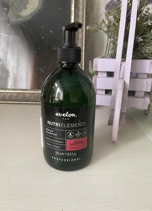 Шампунь parisienne evelon pro nutri elements repair shampoo 500мл