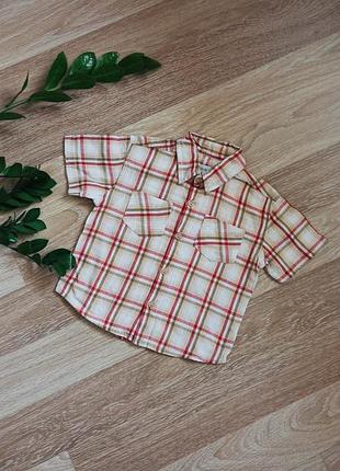 Сорочка рубашка