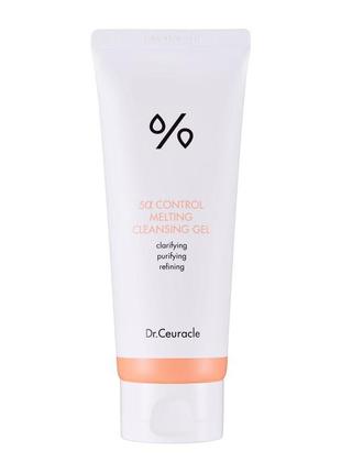 Себорегулюючий гідрофільний гель для вмивання dr.ceuracle 5α control melting cleansing gel