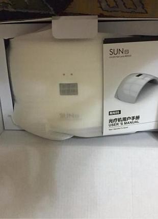 Лід лампа sun9s/sun9c3 фото