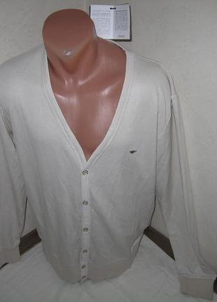 Супер кофта-кардиган