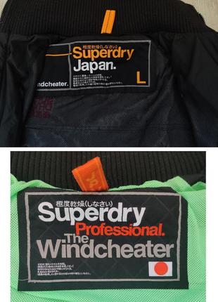 Непромокальні куртки вітровки супердрай superdry s-м оригінал10 фото