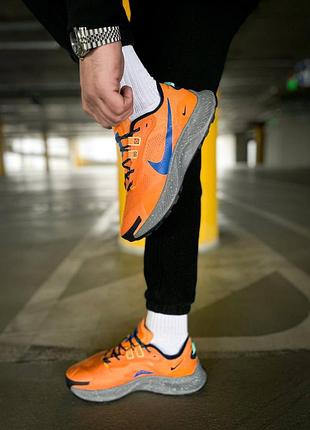 🔥nike pegasus trail 3 "orange blue grey"🔥