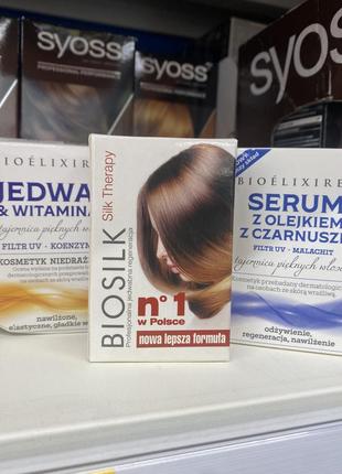 Biosilk шёлк для восстановления волос silk therapy lite шелковая терапия 15 мл жидкий шёлк для секущихся кончиков масло сыворотка для волос5 фото