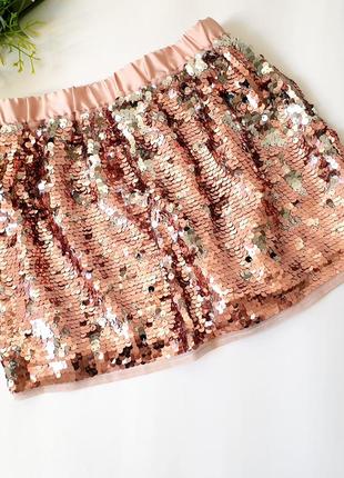 Модна спідниця з паєтками