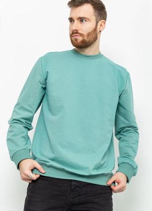 Батник мужской базовый